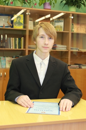 Репнин Сергей