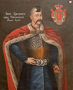 Іван Міхайлавіч Вішнявецкі