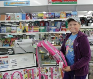 Гайкова Марина