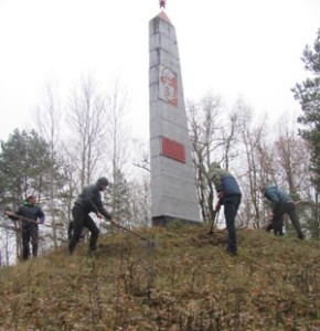 Уборка Кургана Славы