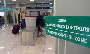 таможня