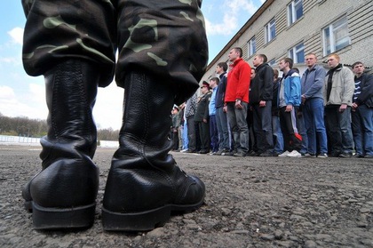 a_resident_of_mukachevo_will_be_tried_for_evasion_of_mobilization_preview_medium