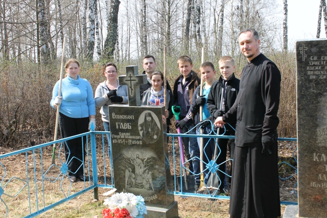 хизов кладбище