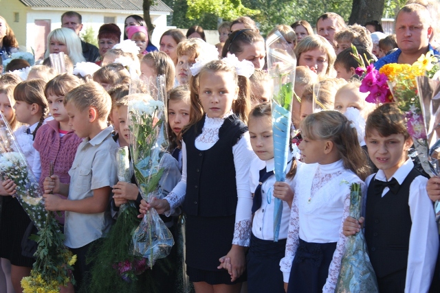 СШ№1