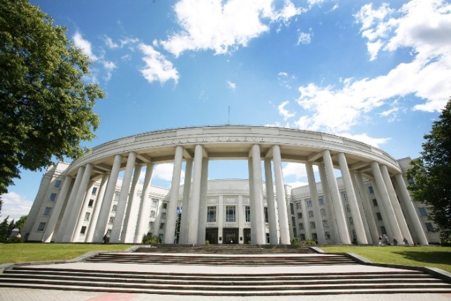 Здание Национальной академии наук. Фото Геннадия Жинкова, БелТА.