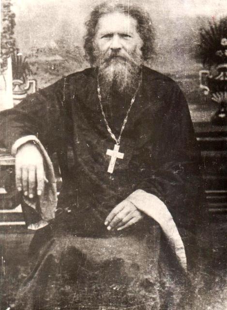 Священник Н. П. Лепешинский (дата снимка неизвестна)