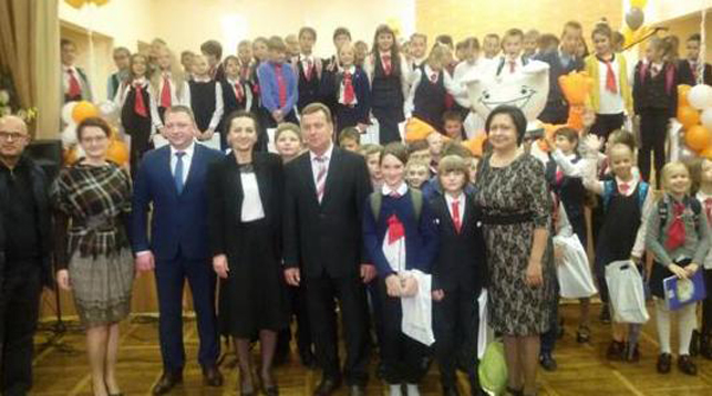 Торжественное мероприятие по случаю старта проекта по финансовой грамотности "Твае першыя фiнансы" в г.Бресте