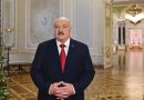 Александр Лукашенко объявил 2023-й Годом мира и созидания