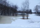 Природа вносит коррективы: зимний паводок явление временное