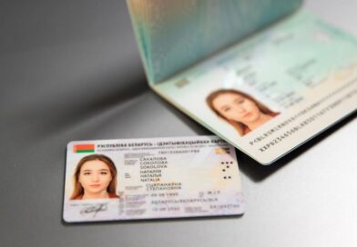 Наличие ID-карты при получении электронных услуг на «Е-Паслуге» является преимуществом