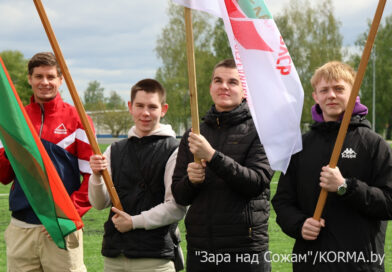 Сильны единством и к стране любовью: торжественная церемония чествования Государственных символов Республики Беларусь прошла в Корме