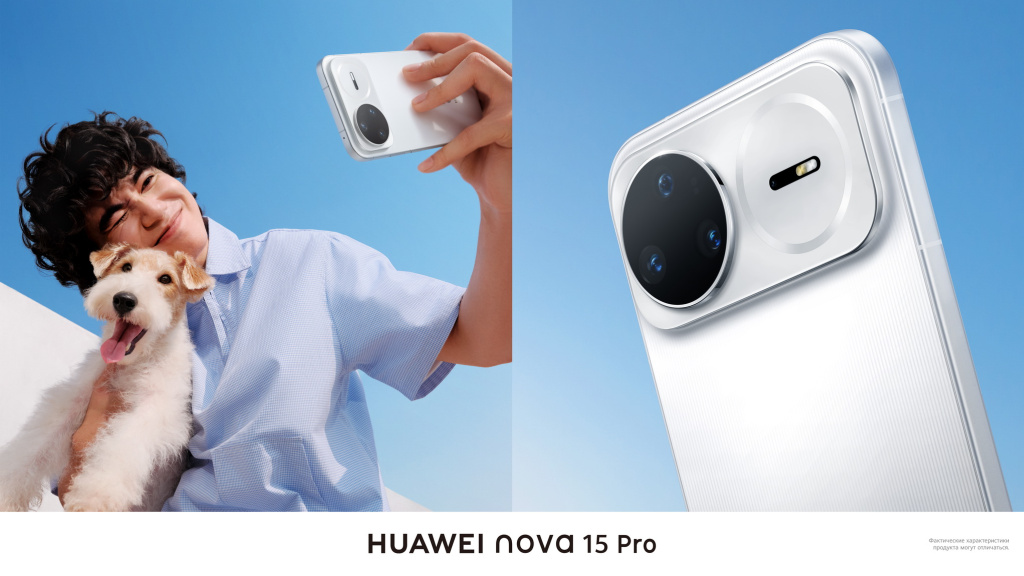 3 Huawei nova 15 Pro.jpg 3 Huawei nova 15 Pro.jpg