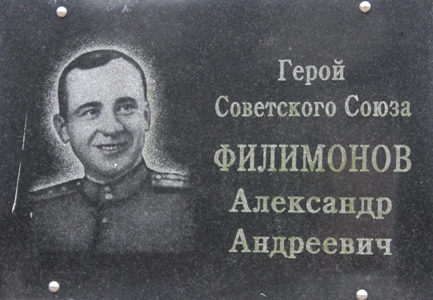 Г п корма гомельской области беларусь