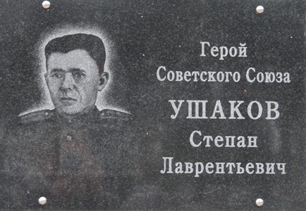 Г п корма гомельской области беларусь