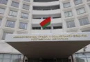 В Беларуси с 1 июля начнется прием заявлений на единовременную выплату для многодетных семей 