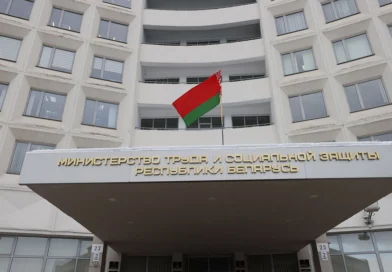 В Беларуси с 1 июля начнется прием заявлений на единовременную выплату для многодетных семей 