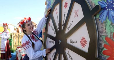 Праздник «Купалье» в Александрии. Каким он будет в этом году?