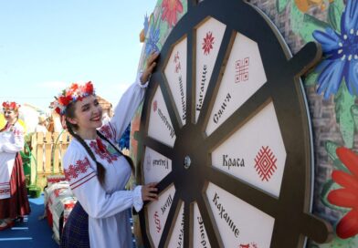 Праздник «Купалье» в Александрии. Каким он будет в этом году?