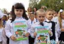 Что надо знать в связи с вступлением изменений в Кодексе Республики Беларусь об образовании с 1 сентября?