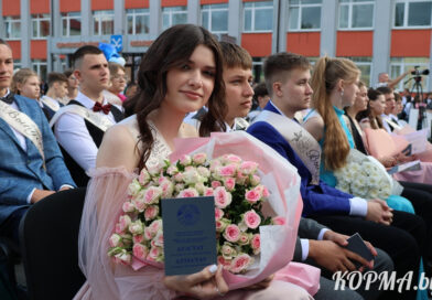 КАК ЭТО БЫЛО: в Корме выпускников проводили во взрослую жизнь