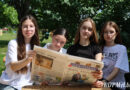 Юнкоры молодежной редакции «МедиаСТАРТ» летние каникулы проводят активно