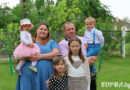 Формула счастья семьи Москалёвых