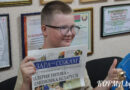 Здесь живет творчество: ребята из воспитательно-оздоровительного лагеря «Фантазия Land» посетили редакцию «Зара над Сожам»