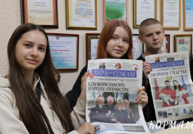 Молодёжный взгляд на журналистику: гимназисты из лагеря труда и отдыха посетили редакцию районной газеты «Зара над Сожам»