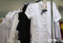 Где купить школьную форму, родители решают сами — Иванец