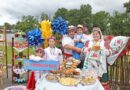 Каравай-каравай, маладую сям’ю выбірай! У Добрушы прайшоў абласны этап рэспубліканскага праекта «Уладар сяла»