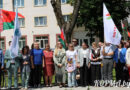 В преддверии Дня Независимости в Корме открыли сквер «Почётных граждан»