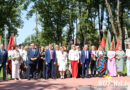 Митинг, посвящённый Дню Независимости Республики Беларусь, собрал на Площади Свободы жителей и гостей Кормы