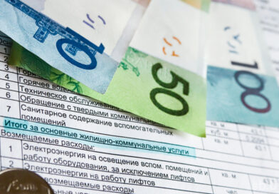 Порядок расчета платы за ЖКУ для не занятых в экономике граждан изменится с 1 октября