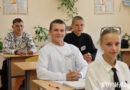 Школьная жизнь в Хизовской школе бьёт ключом