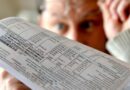 Какие изменения ждут белорусов в уплате за коммуналку
