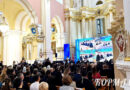 В третий раз в Полоцке проходит масштабный форум «Разговор о важном: счастливая семья – сильное государство»