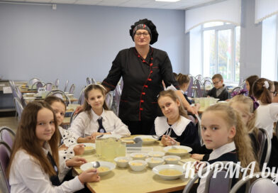 «Вкусно, потому что по-домашнему»: учащиеся средней школы № 1 г.п. Корма поделились мнением о питании в столовой «Вкусно, потому что по-домашнему»: учащиеся средней школы № 1 г.п. Корма поделились мнением о питании в столовой