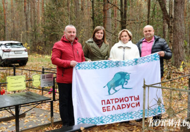 Сохраним историю вместе в Корме!