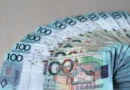 В Беларуси с 1 ноября повышаются размеры бюджета прожиточного минимума