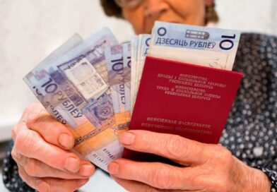 «Белпочта» выплатит пенсии и пособия за 7 ноября досрочно