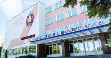 Дни открытых дверей будут проходить в Могилевском институте МВД каждую субботу ноября