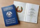 Минобороны: справка из военкомата станет обязательной для замены паспорта