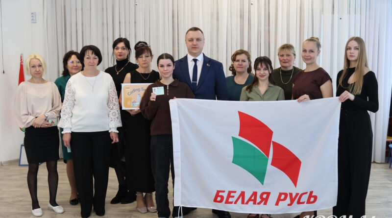 Кормянская районная организация РОО «Белая Русь» пополнилась новыми членами