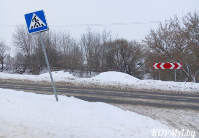 Знак стоит не так