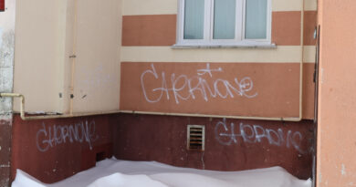 «Автографы» на фасаде