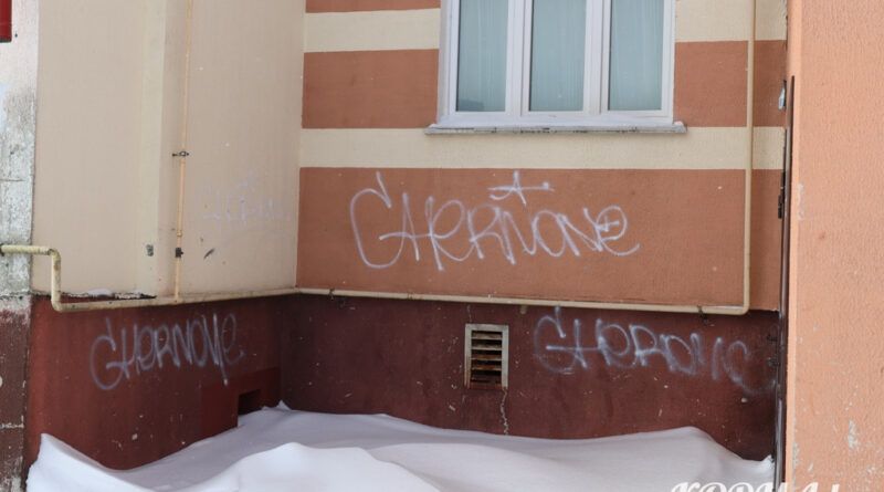 «Автографы» на фасаде