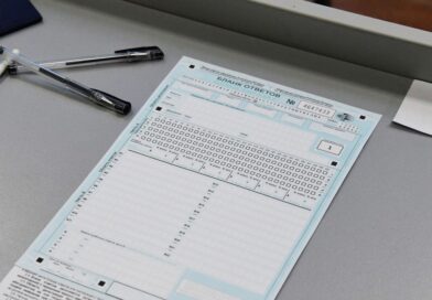 Результаты репетиции ЦЭ станут известны 14 февраля