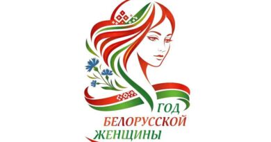 Жизнь женщин должна быть наполнена счастьем