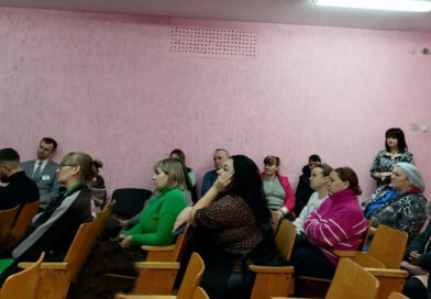 Если человек приходит на приём, значит, вопрос для него важен