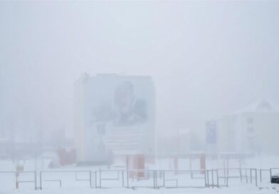 Гололедица и туманы прогнозируются при резких колебаниях температур на текущей неделе